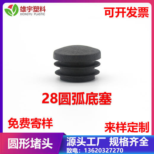 mk足球官网:评测手机频道_天极网